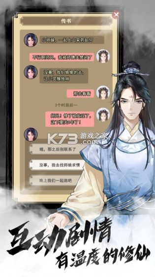 ֮ v0.8.0.38 ʽ ؈D