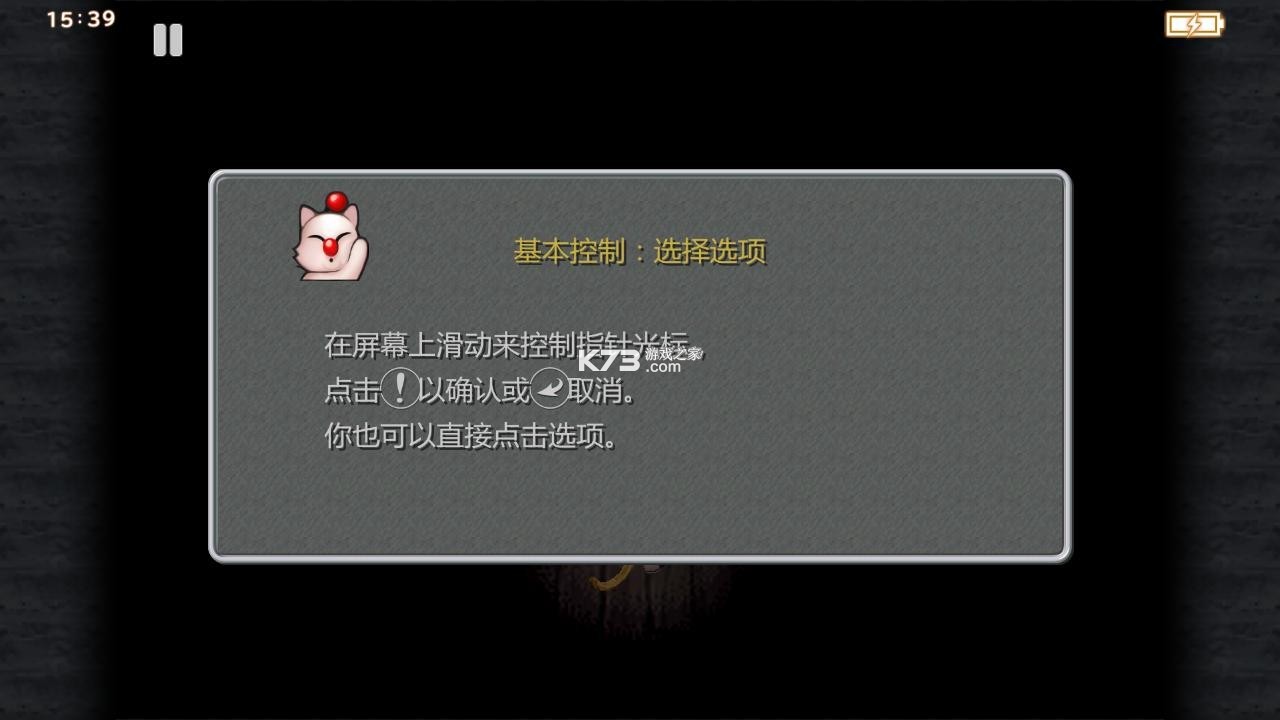 K9 v1.5.2 ư ؈D