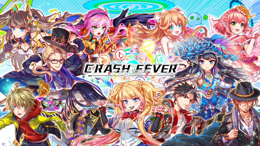 crash fever v5.16.2.10 ʷ ͼ