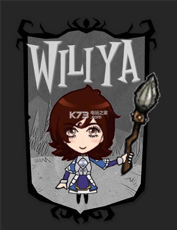 WiliyaMOD-Wiliya