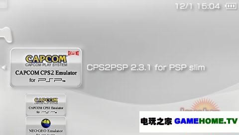 °CPS1/CPS22/MVS PSPģ PSP3000