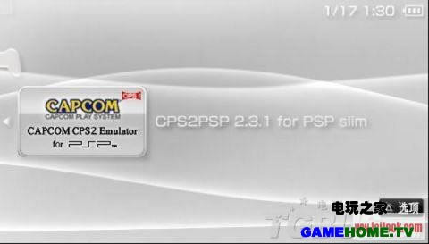 CPS1CPS2ģ PSP3.71M33
