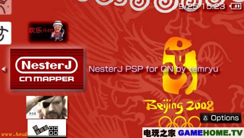 PͨFCģNesterJ PSP for CN mapper v0.3