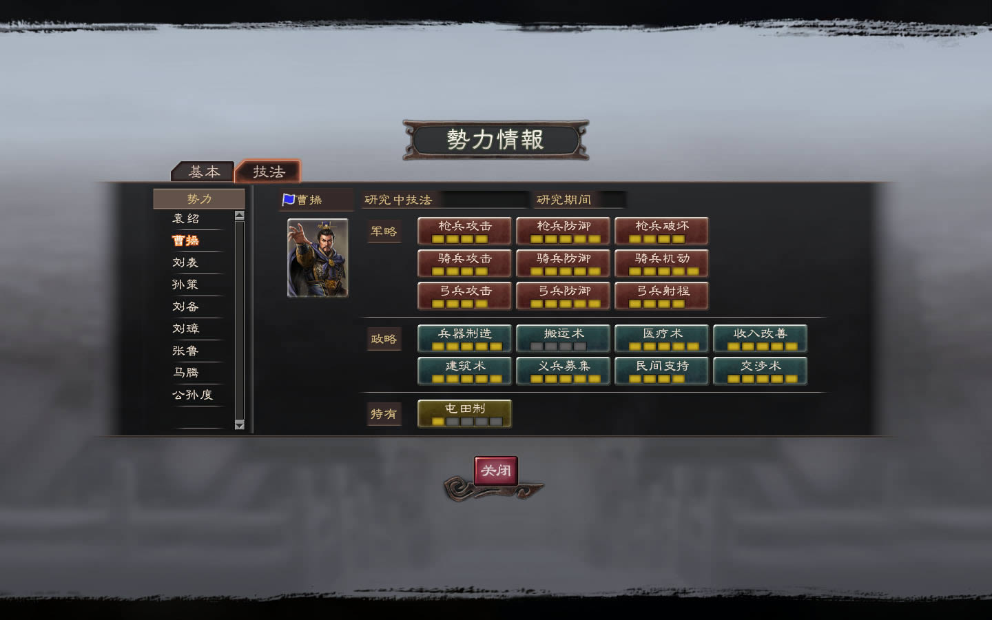 ־12ӏ(qing)M(fi)d,־12ӏ(qing) ⰲbľGɫd