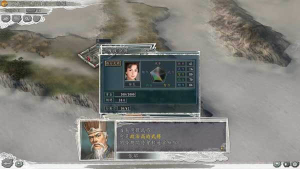 (gu)־11ӏ(qing)M(fi)d,(gu)־11ӏ(qing) wӲPd