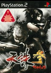 ps2天誅3:天堂之怒
