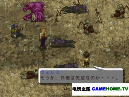 PS2r3r֮ӡ