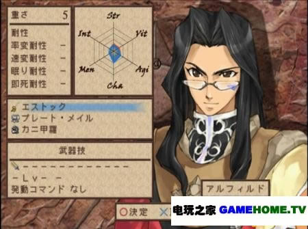 PS2r3r֮ӡ