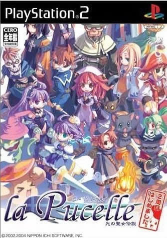 PS2ĹӰ桷Md