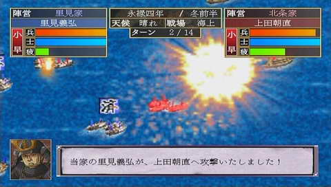 PSP(zhn)½y(tng)һհl(f)d-֮
