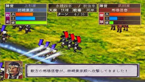 PSP(zhn)½y(tng)һհl(f)d-֮