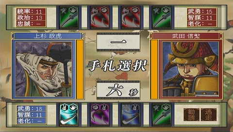 PSP(zhn)½y(tng)һհl(f)d-֮