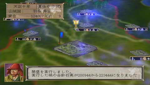 PSP(zhn)½y(tng)һհl(f)d-֮