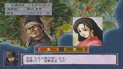 PSP(zhn)½y(tng)һհl(f)d-֮