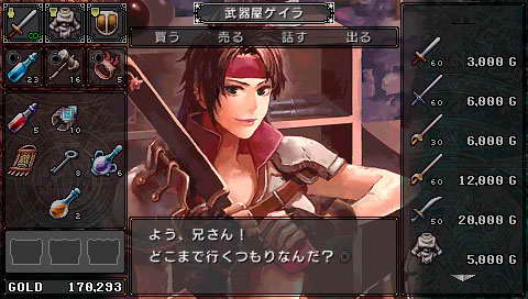 PSP{䡷հl(f)d-֮