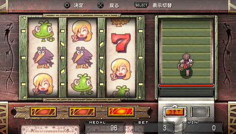 PSP{䡷հl(f)d-֮