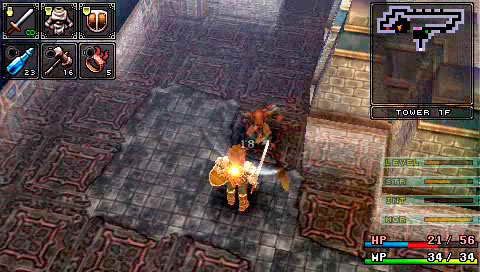 PSP{䡷հl(f)d-֮