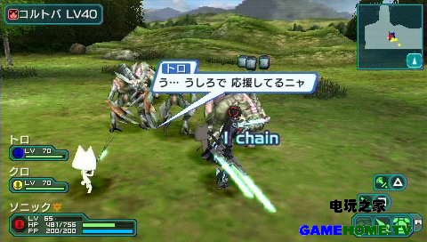 PSP֮ǣy2հԇdd-֮