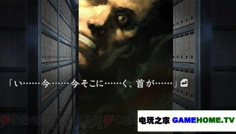 PSP֮2ԒhA[dd-֮