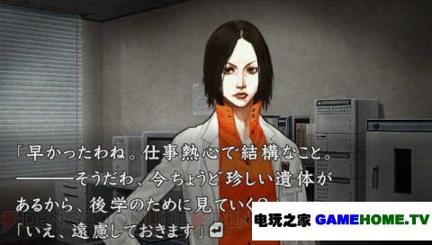 PSP֮2ԒhA[dd-֮