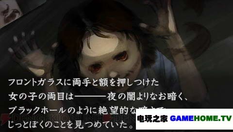 PSP֮2ԒhA(y)[d