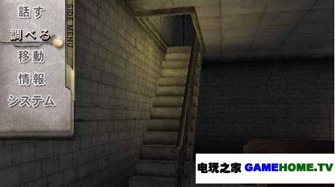PSP֮ǔy棺һ͵2εyհdd-֮
