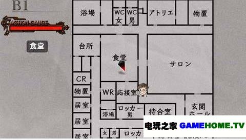 PSP֮ǔy棺һ͵2εyհMd