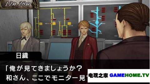 PSP֮ǔy棺һ͵2εyհdd-֮