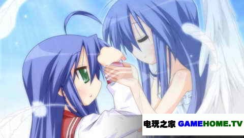 PSP\ ьW@ټy桷հΑd