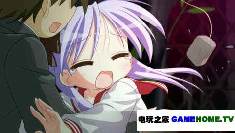 PSP\ ьW@ټy桷հΑd