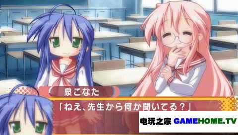 PSP\ ьW@ټy桷հΑd