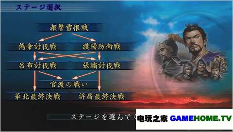 PSP ־9