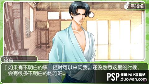 PSPW@ فһ롷wĝh
