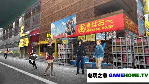 PSP~ԭ֮áհΑd