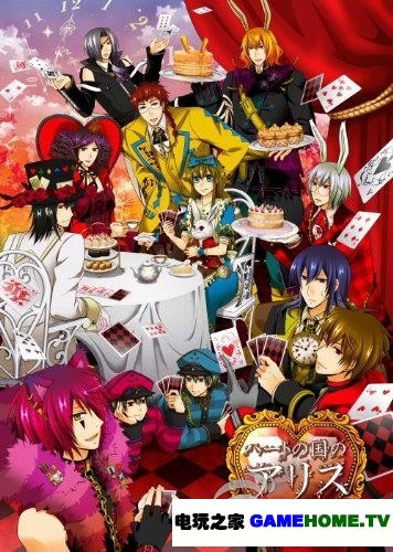 psp֮Đz棺ʵ硷հdd-֮