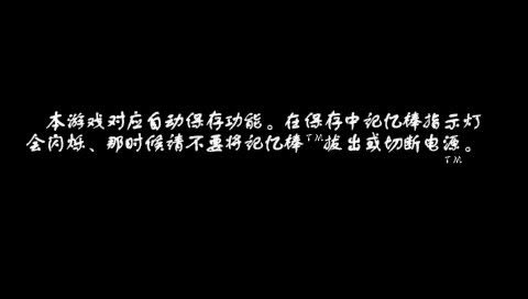 PSPһTǧwhd