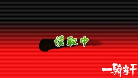 PSPһTǧwhd