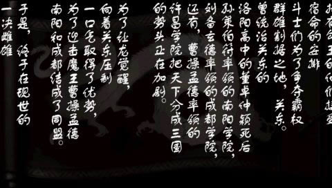 PSPһTǧwhd