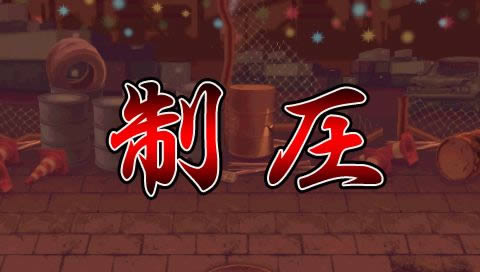 PSPһTǧwhd