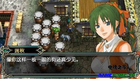 PSPӢۂf5֮衷hd