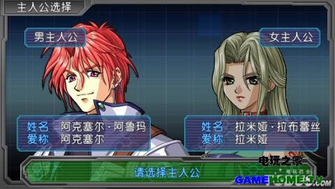 PSPC˴(zhn)Ay桷İd
