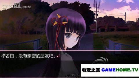 PSP[һĿhd