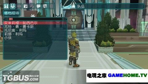 PSPλ֮ Я2ȫƽ