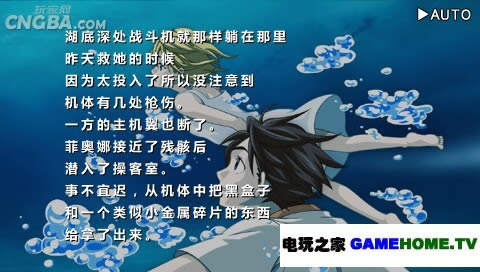 PSPƤ޵ µ1-5