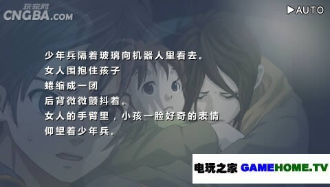 PSPƤ޵ µ1-5