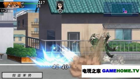 PSP񣺼껪2İ