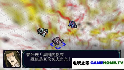 PSP˴ս MXȫ