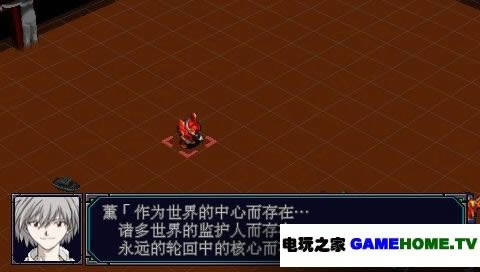 PSP˴ս MXȫ