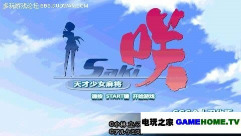 PSP齫Ů