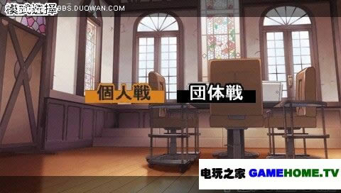 PSP齫Ů